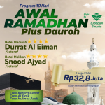 Umroh Awal Ramadhan Plus Dauroh